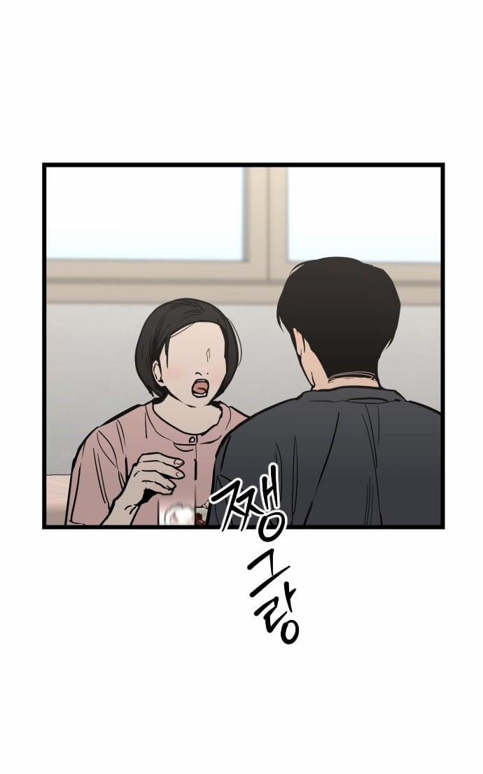 [18+] Nari Ở Nhà Đối Diện 60.1 trang 16