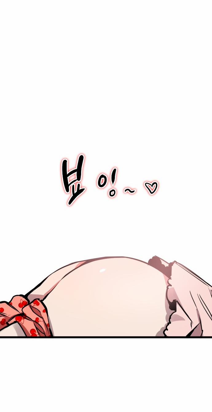 [18+] Nari Ở Nhà Đối Diện 61.2 trang 39