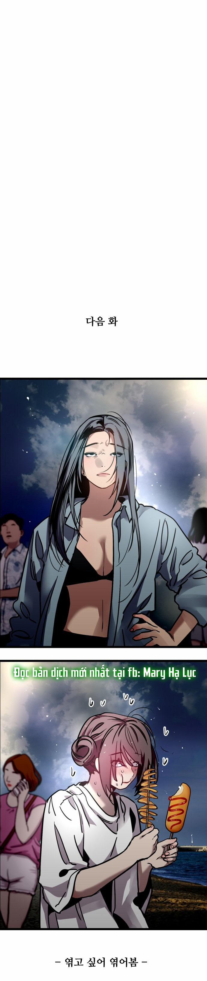 [18+] Nari Ở Nhà Đối Diện 63.2 trang 17