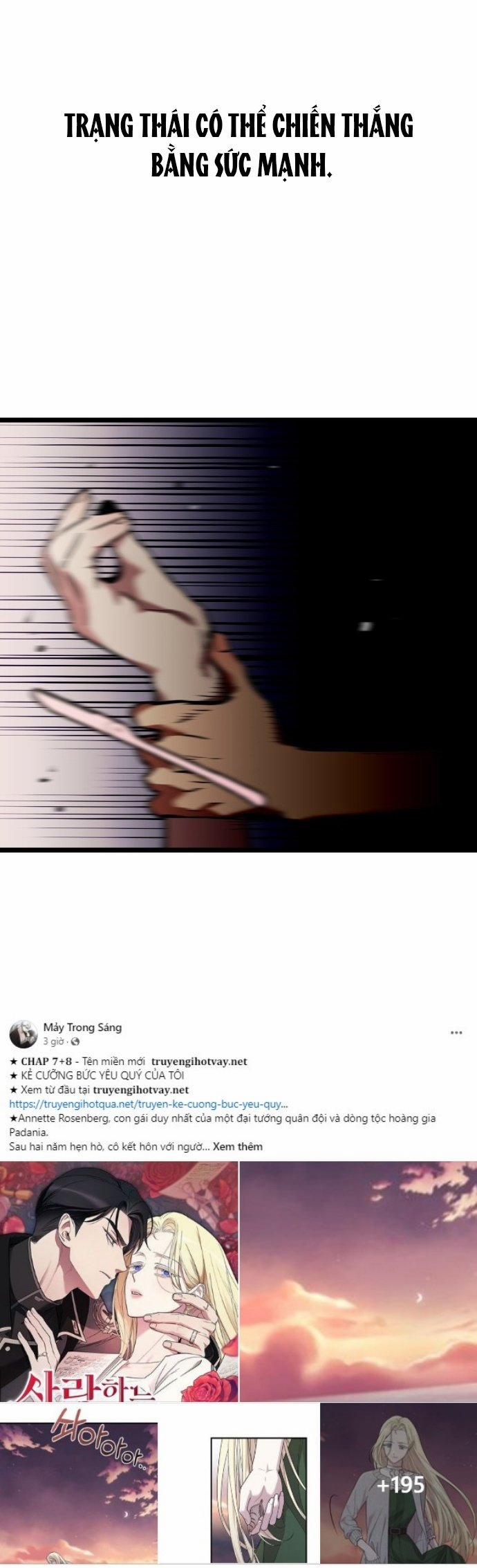 [18+] Nari Ở Nhà Đối Diện 66.1 trang 14