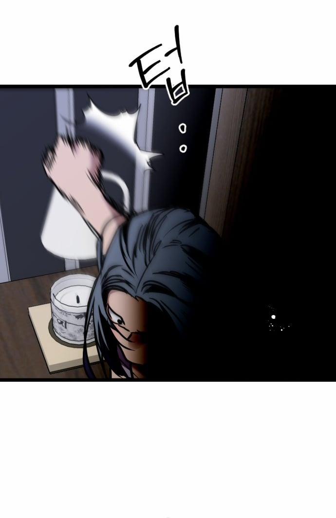 [18+] Nari Ở Nhà Đối Diện 66.1 trang 20