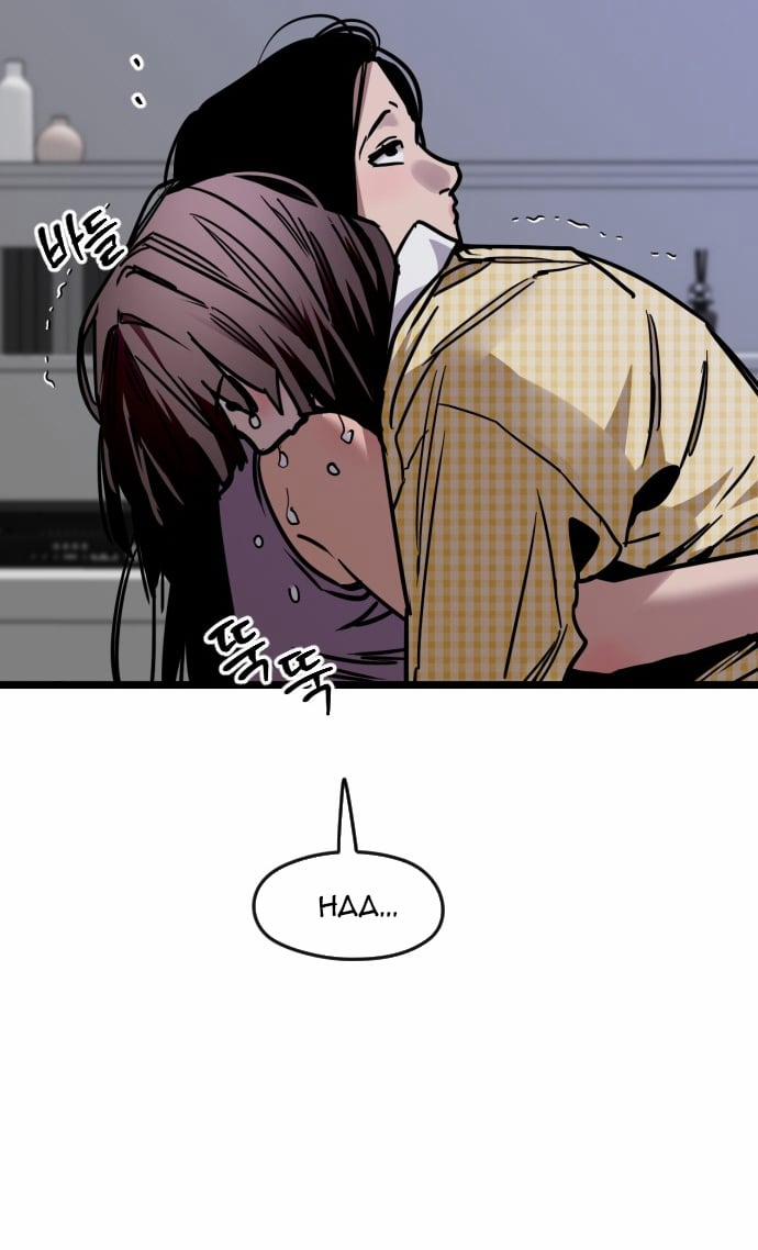 [18+] Nari Ở Nhà Đối Diện 66.2 trang 5