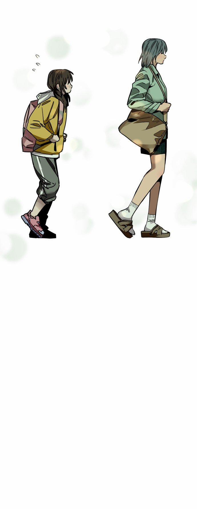 [18+] Nari Ở Nhà Đối Diện 67.1 trang 12