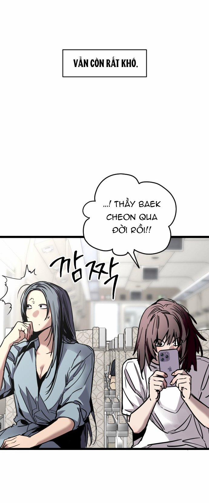 [18+] Nari Ở Nhà Đối Diện 67.1 trang 5