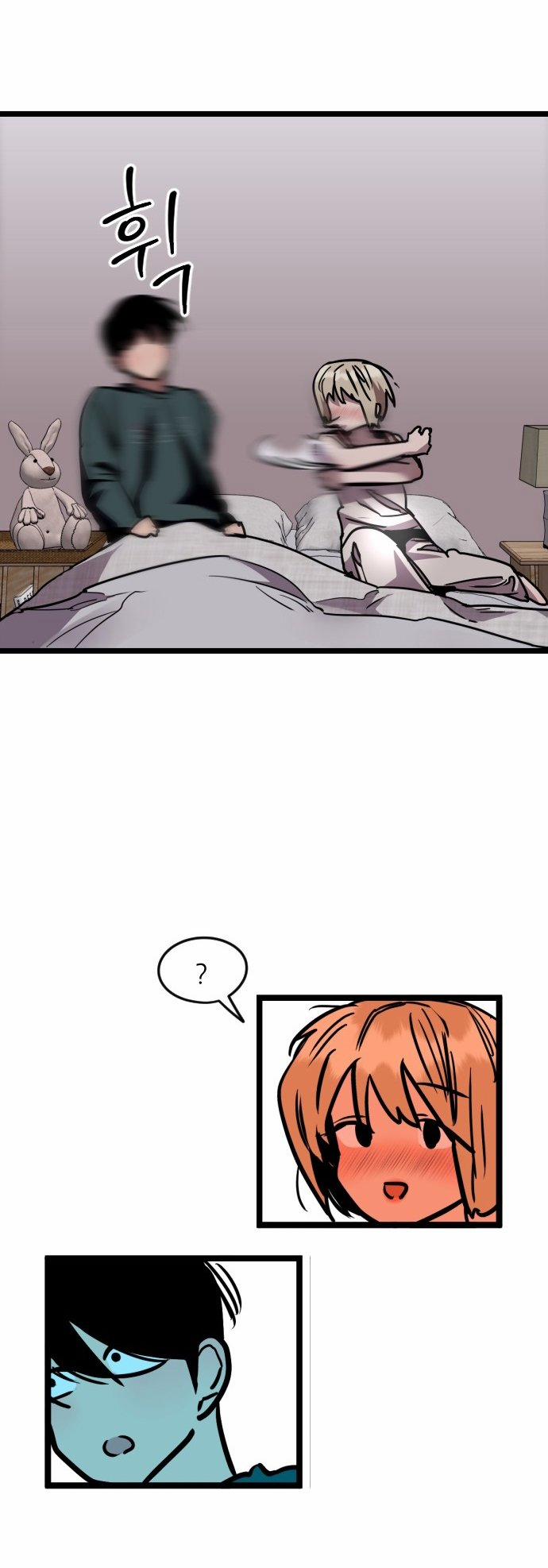 [18+] Nari Ở Nhà Đối Diện 67.2 trang 16