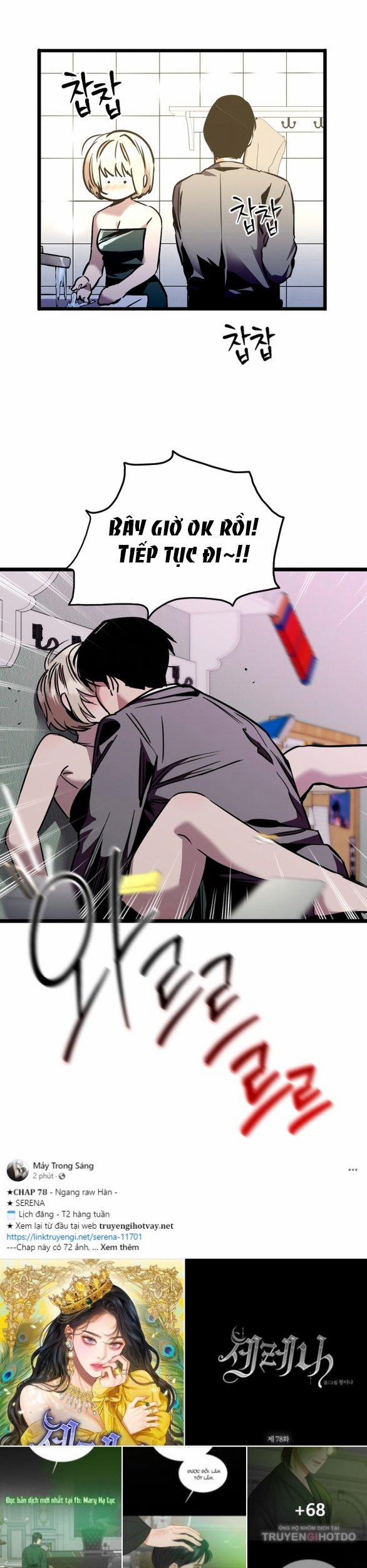[18+] Nari Ở Nhà Đối Diện 69.2 trang 4