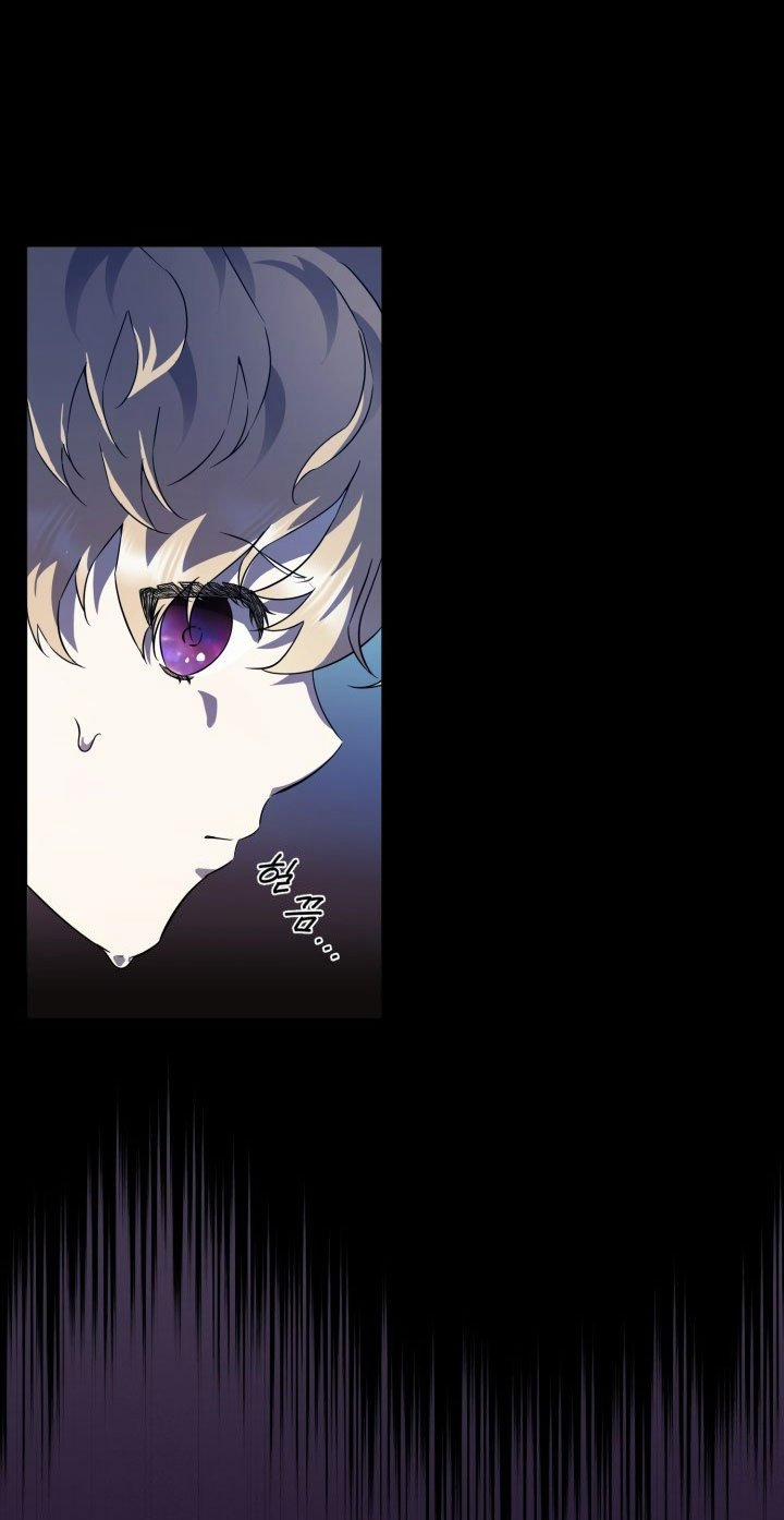 [18+] Nếu Cứu Rỗi Một Cầm Thú Hư Hỏng 1.1 trang 8