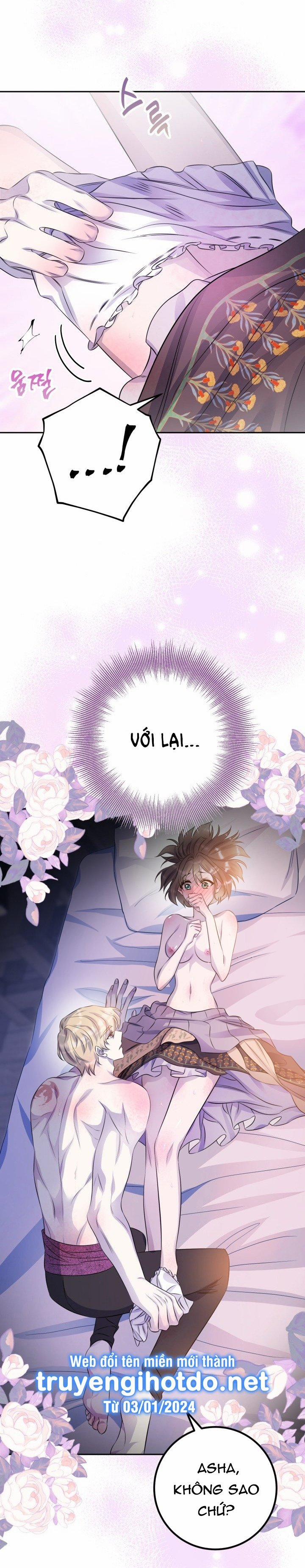 [18+] Nếu Cứu Rỗi Một Cầm Thú Hư Hỏng 40.2 trang 29