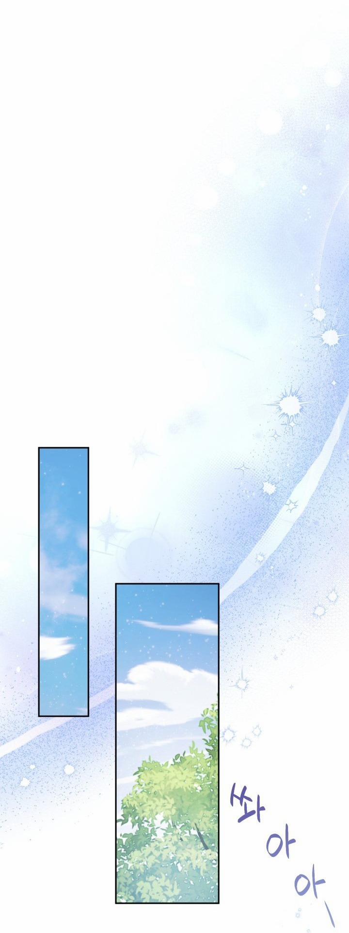 [18+] Nếu Cứu Rỗi Một Cầm Thú Hư Hỏng 43.1 trang 26