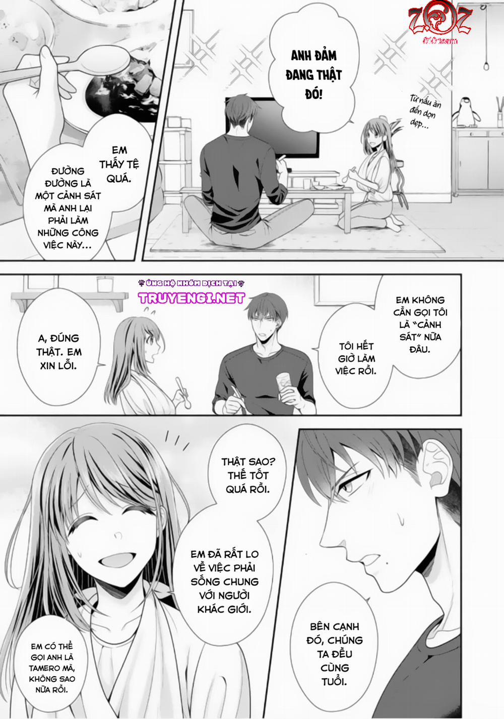 (18+) Ngài Cảnh Sát, Thật Là Thú Tính! 1 trang 8