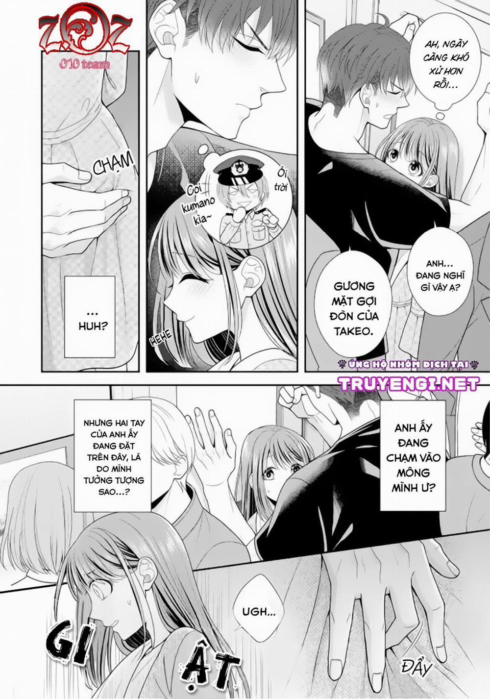 (18+) Ngài Cảnh Sát, Thật Là Thú Tính! 2 trang 16