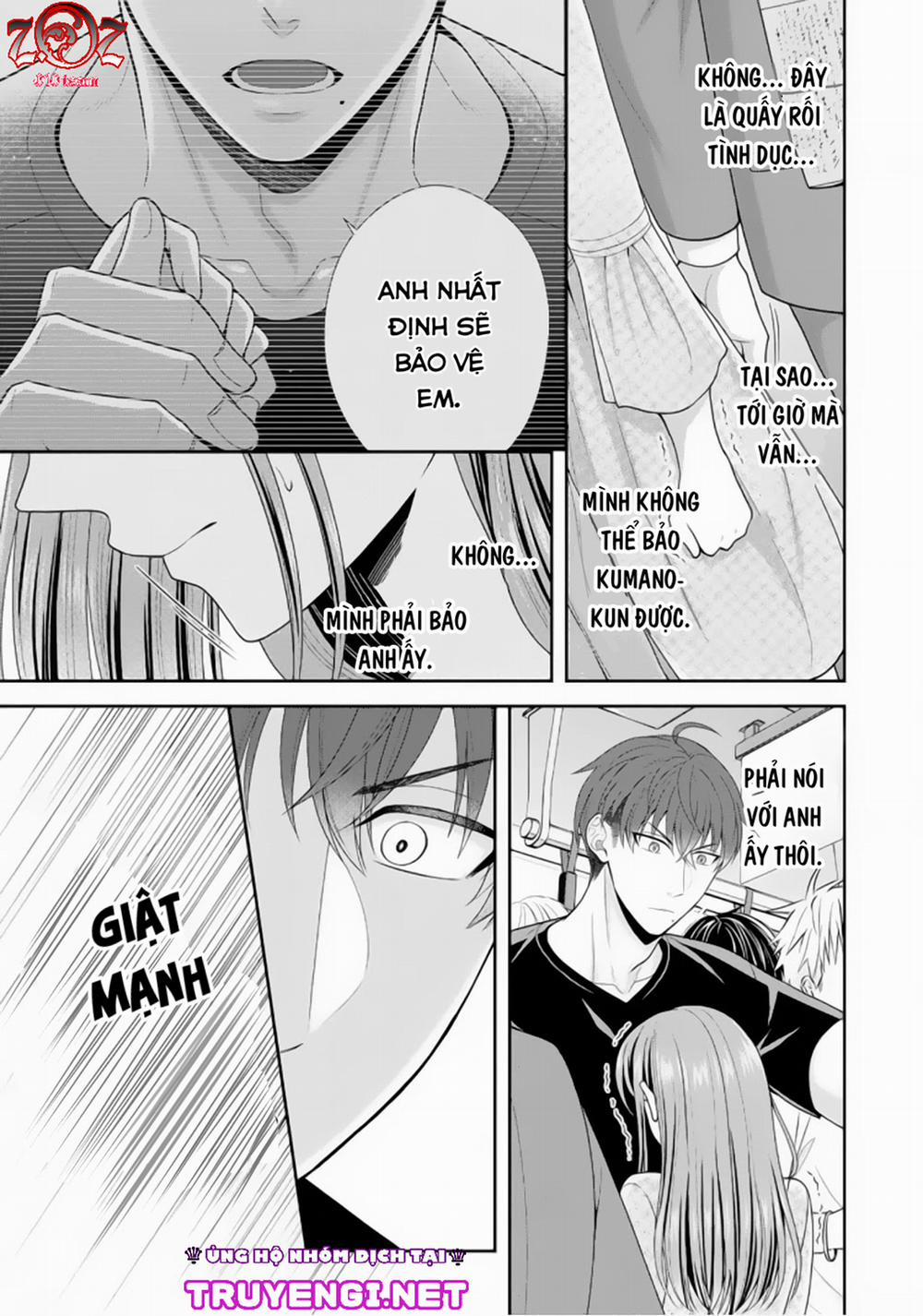 (18+) Ngài Cảnh Sát, Thật Là Thú Tính! 2 trang 17