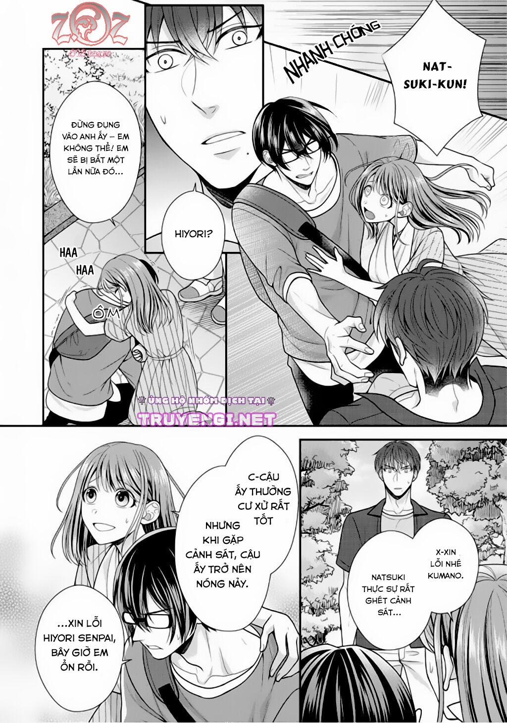 (18+) Ngài Cảnh Sát, Thật Là Thú Tính! 4 trang 26