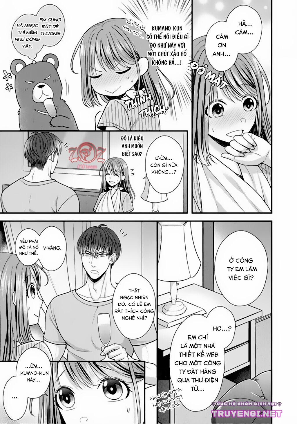 (18+) Ngài Cảnh Sát, Thật Là Thú Tính! 6 trang 15