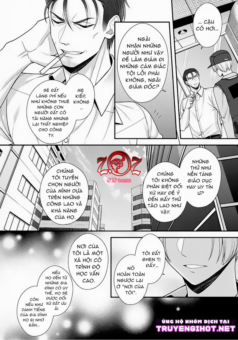 (18+) Ngài Cảnh Sát, Thật Là Thú Tính! 7 trang 6