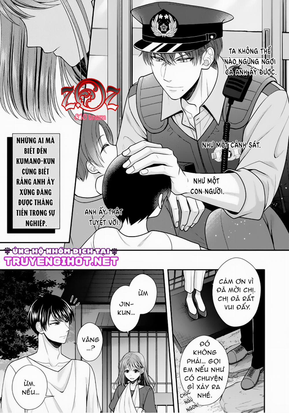 (18+) Ngài Cảnh Sát, Thật Là Thú Tính! 8 trang 13