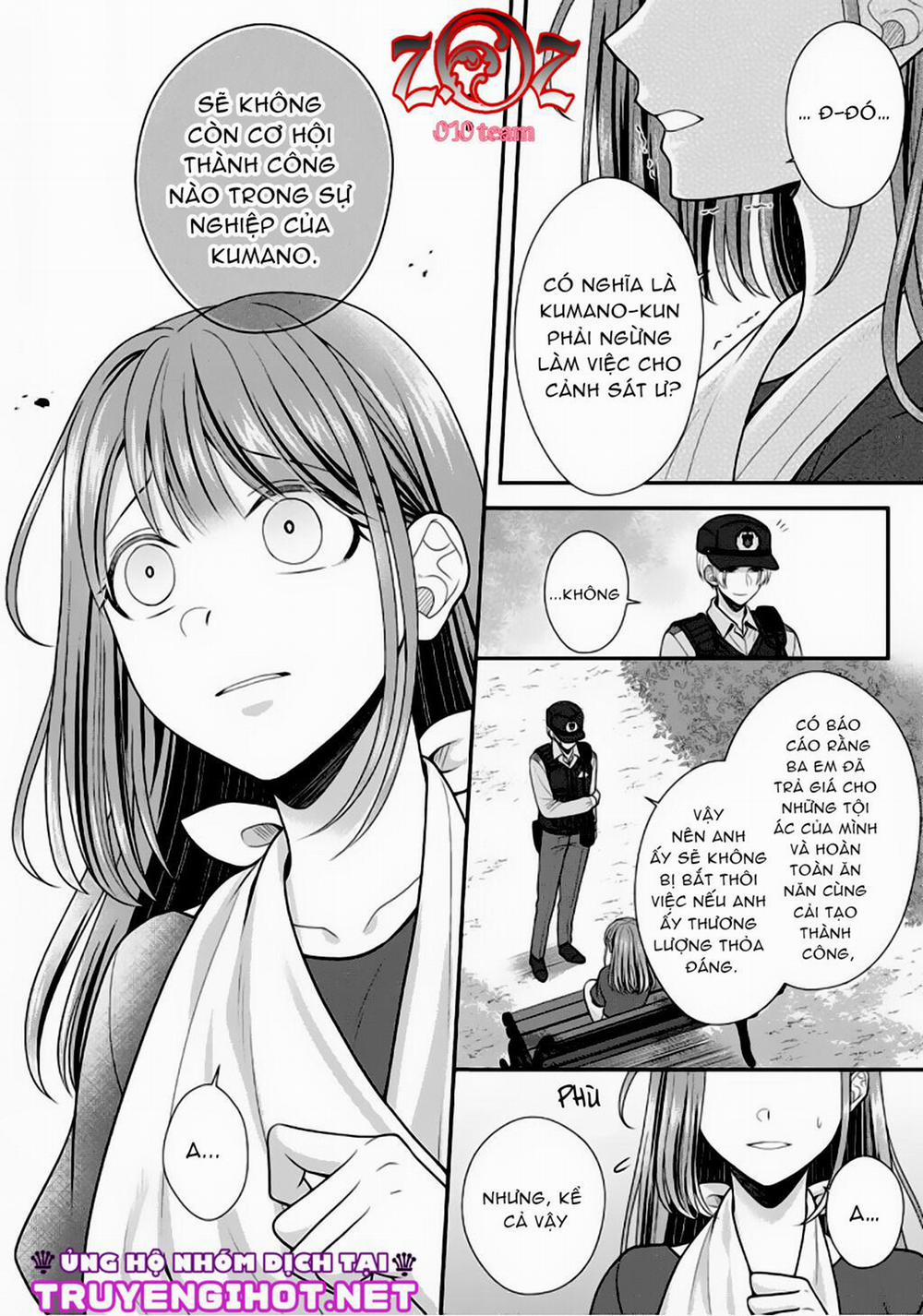 (18+) Ngài Cảnh Sát, Thật Là Thú Tính! 8 trang 3