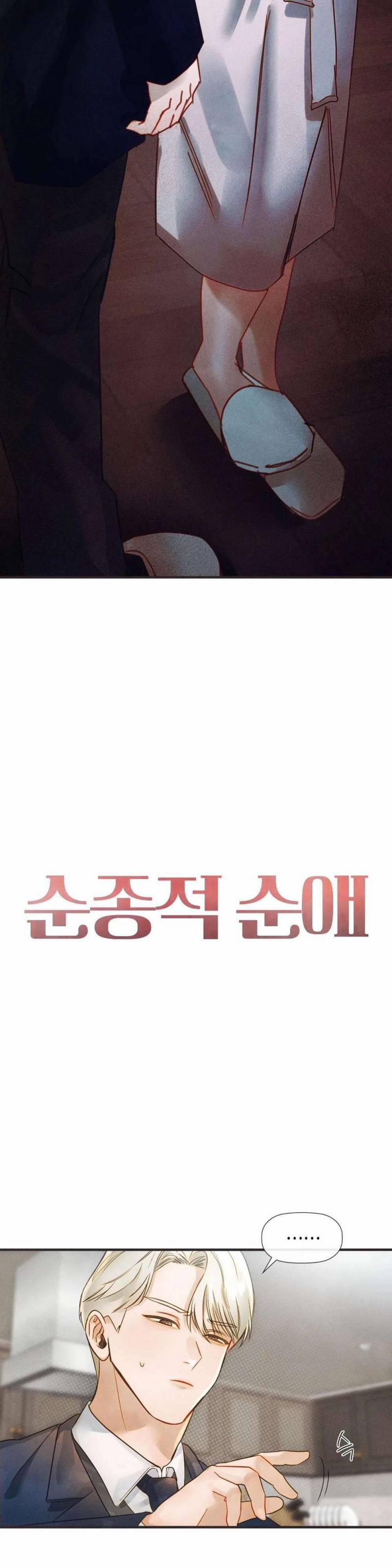 [18+] Nghe Theo Tiếng Gọi Của Tình Yêu Thuần Khiết 4 trang 2