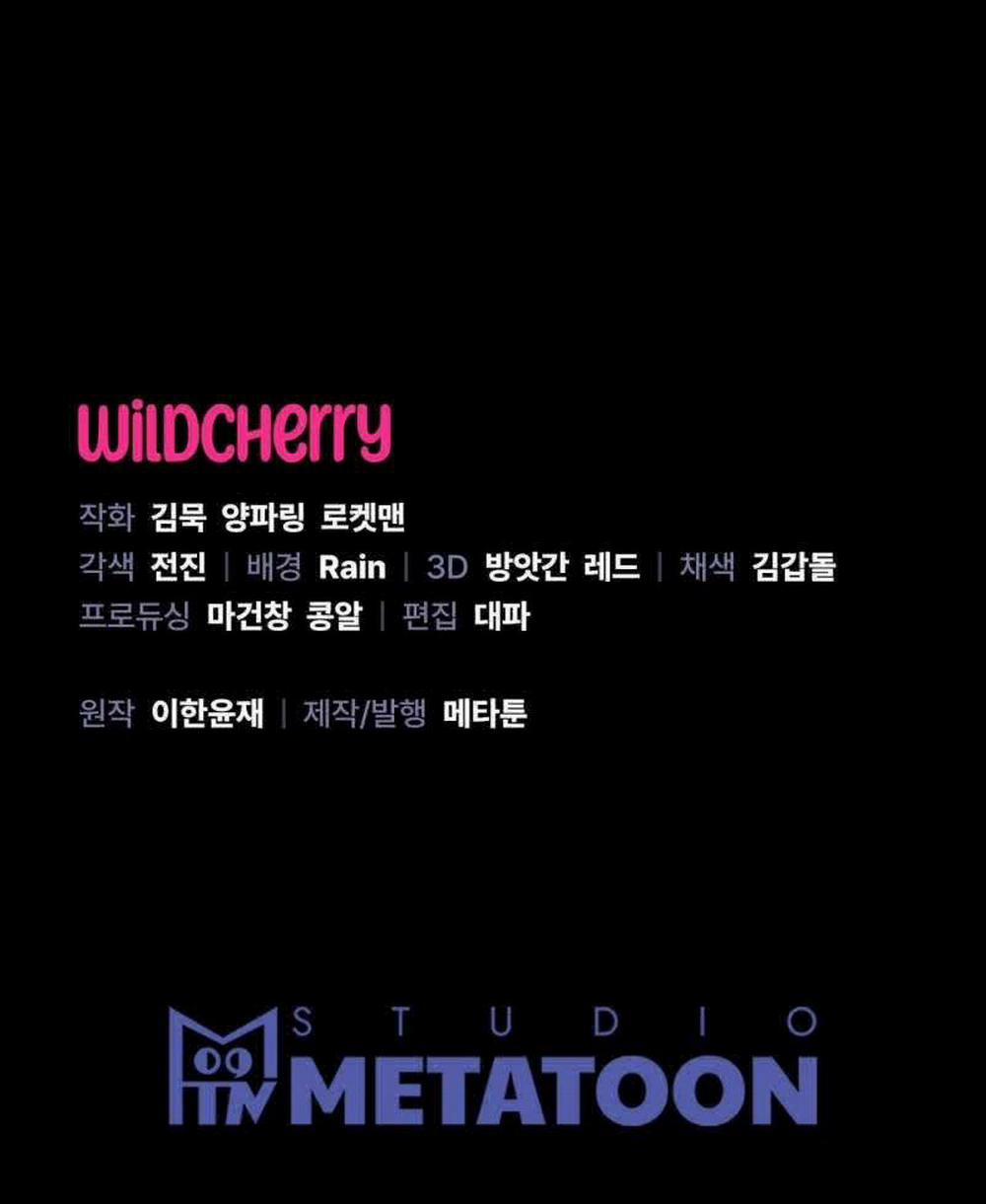 [18+] Ngủ Một Đêm Với Ác Thú 2 trang 41