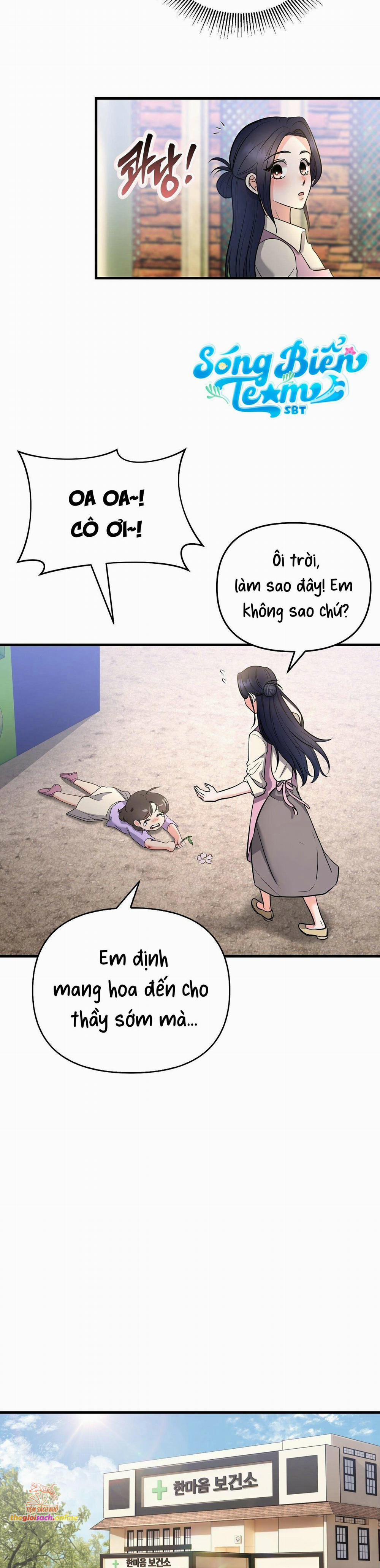 [18+] Ngủ Một Đêm Với Ác Thú 3 trang 31