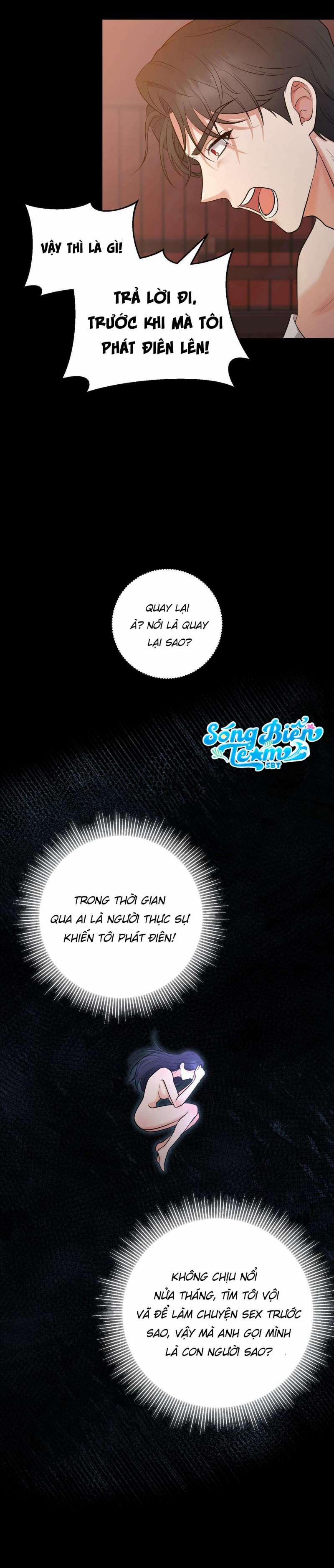 [18+] Ngủ Một Đêm Với Ác Thú 4 trang 25