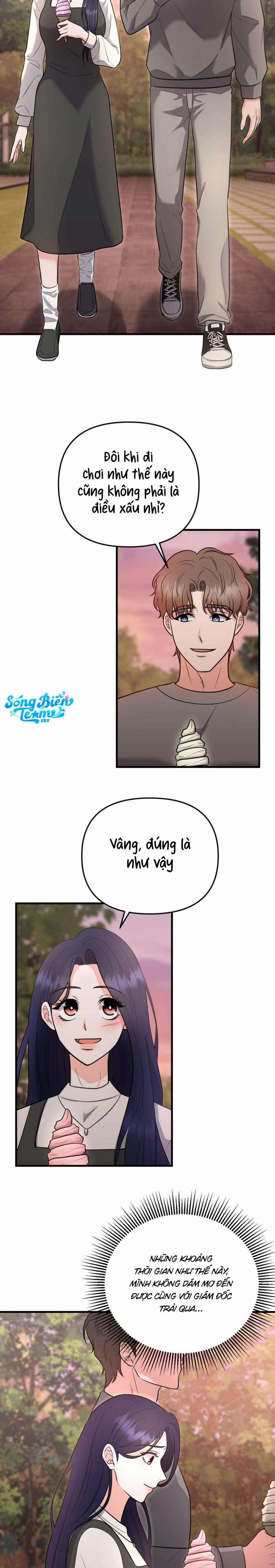 [18+] Ngủ Một Đêm Với Ác Thú 5 trang 20