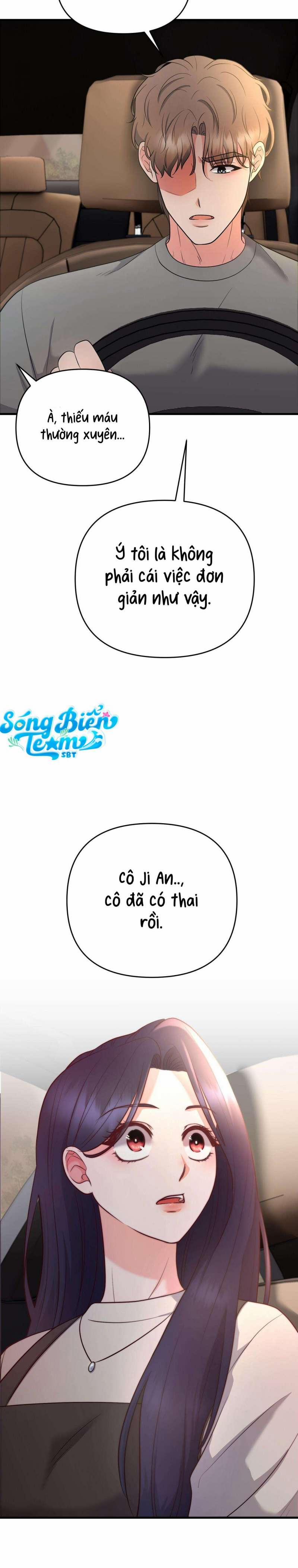 [18+] Ngủ Một Đêm Với Ác Thú 5 trang 26