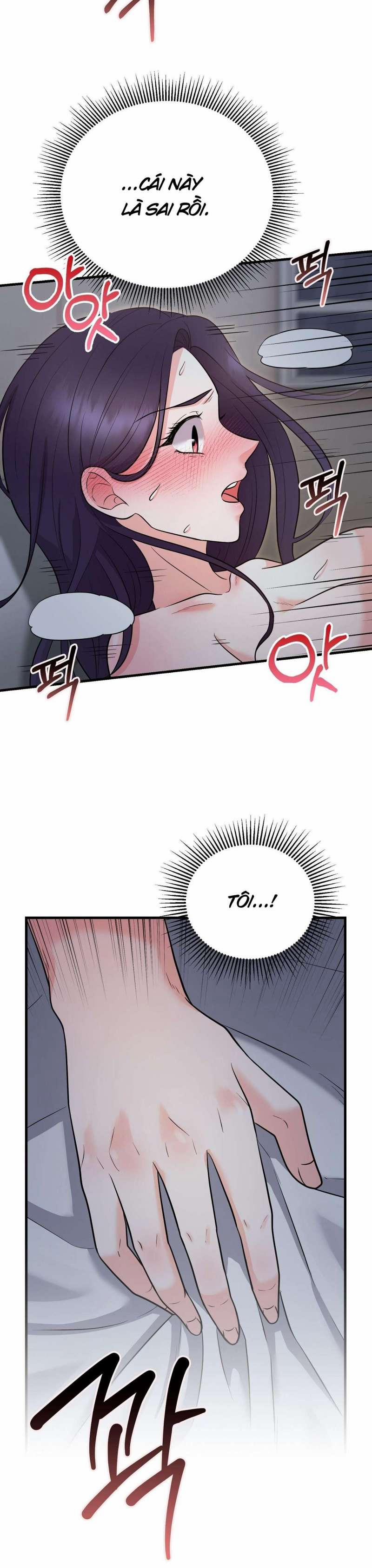 [18+] Ngủ Một Đêm Với Ác Thú 6 trang 13