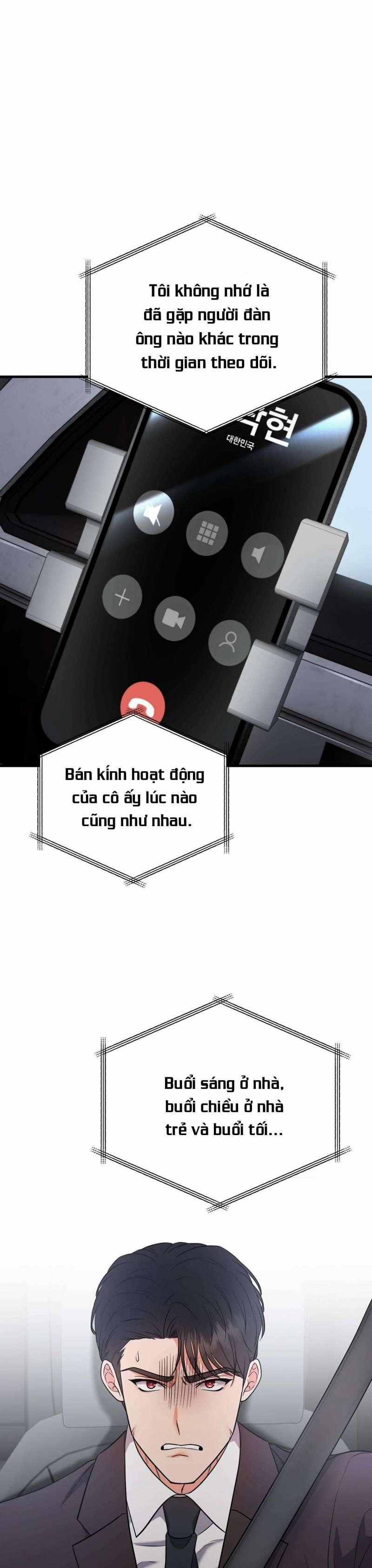 [18+] Ngủ Một Đêm Với Ác Thú 7 trang 3