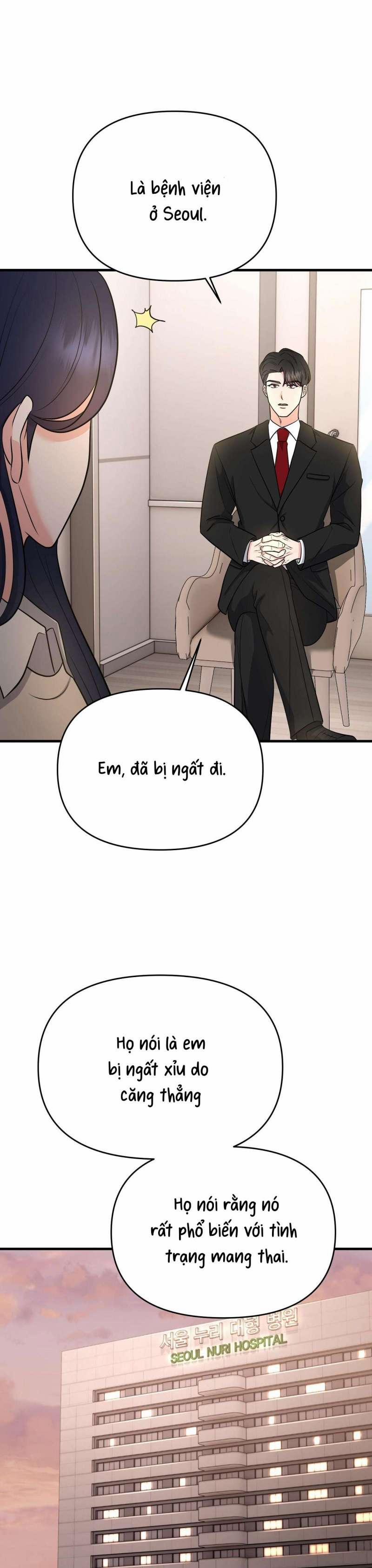 [18+] Ngủ Một Đêm Với Ác Thú 7 trang 38