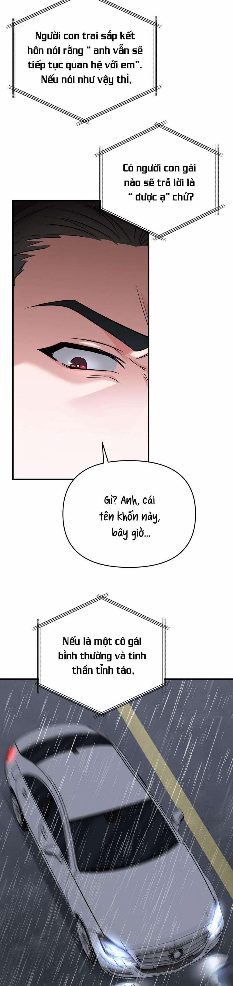 [18+] Ngủ Một Đêm Với Ác Thú 7 trang 5