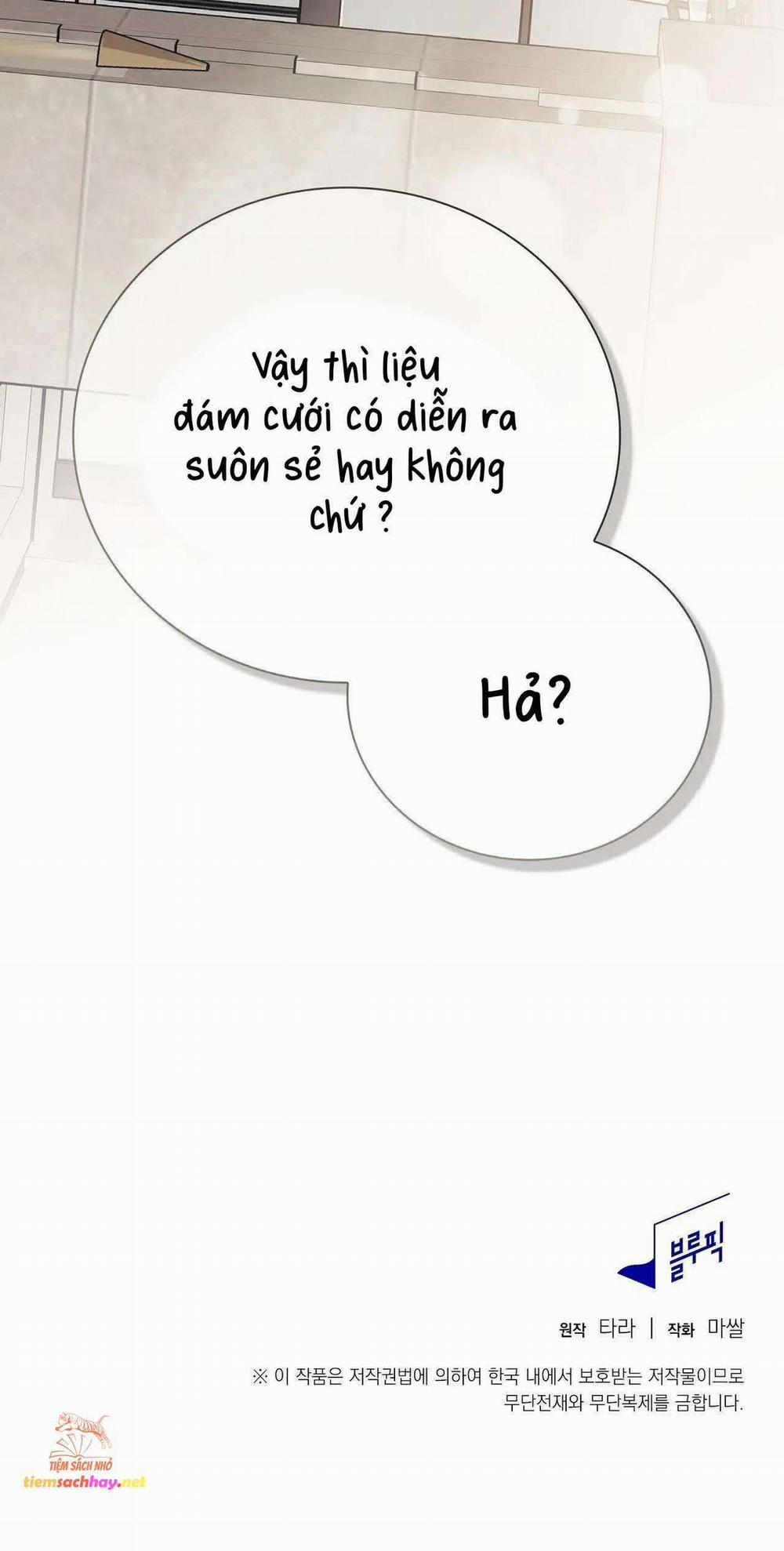 [18+] Người Bạn Nguy Hiểm Của Anh Trai 1 trang 79