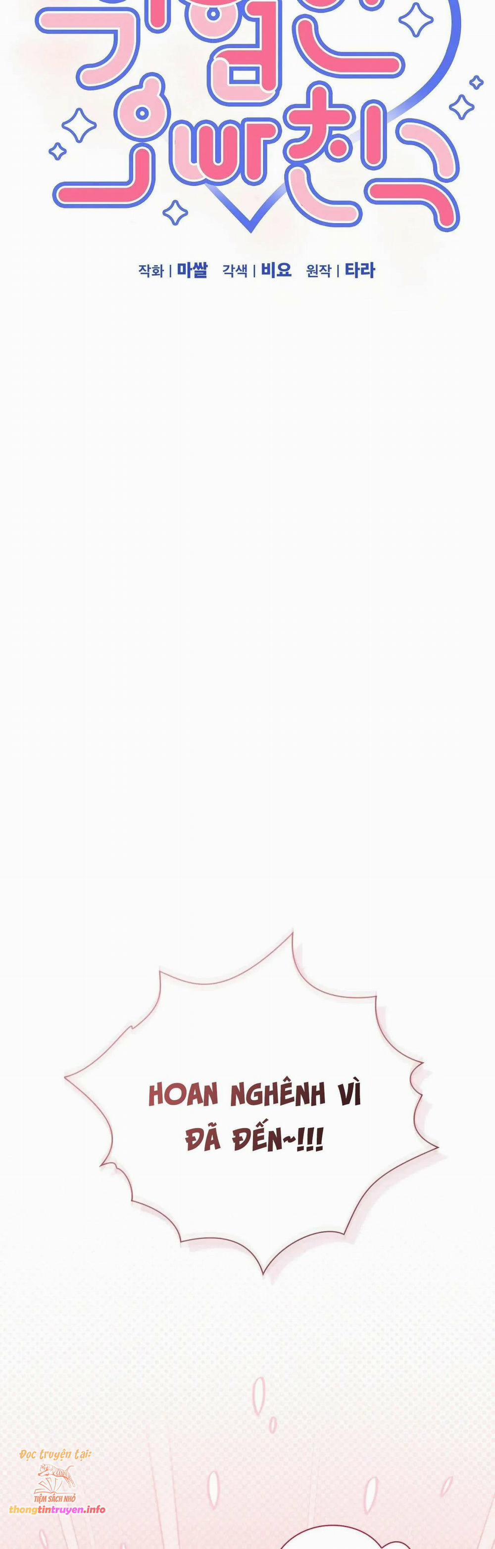 [18+] Người Bạn Nguy Hiểm Của Anh Trai 10 trang 5