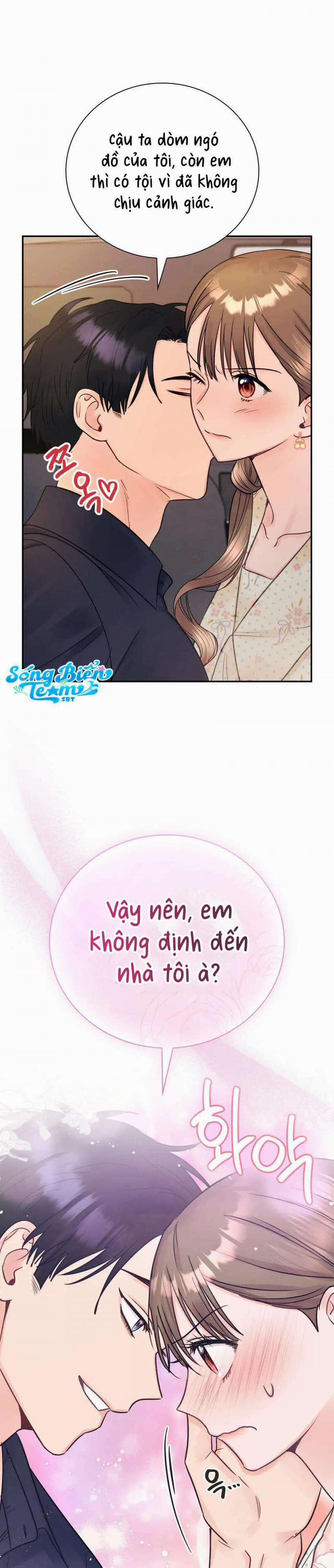 [18+] Người Bạn Nguy Hiểm Của Anh Trai 14 trang 15