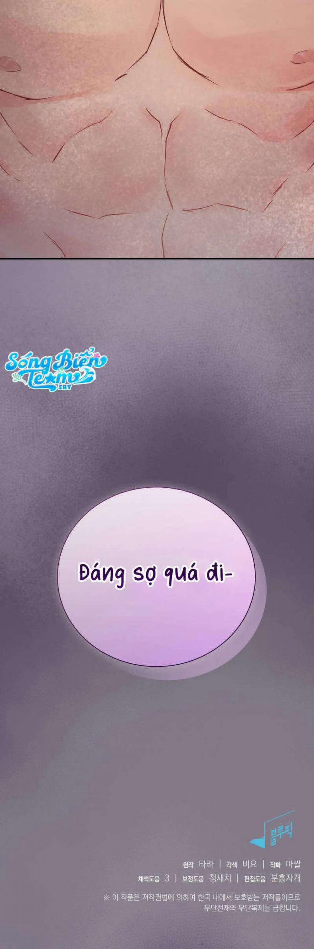 [18+] Người Bạn Nguy Hiểm Của Anh Trai 14 trang 33