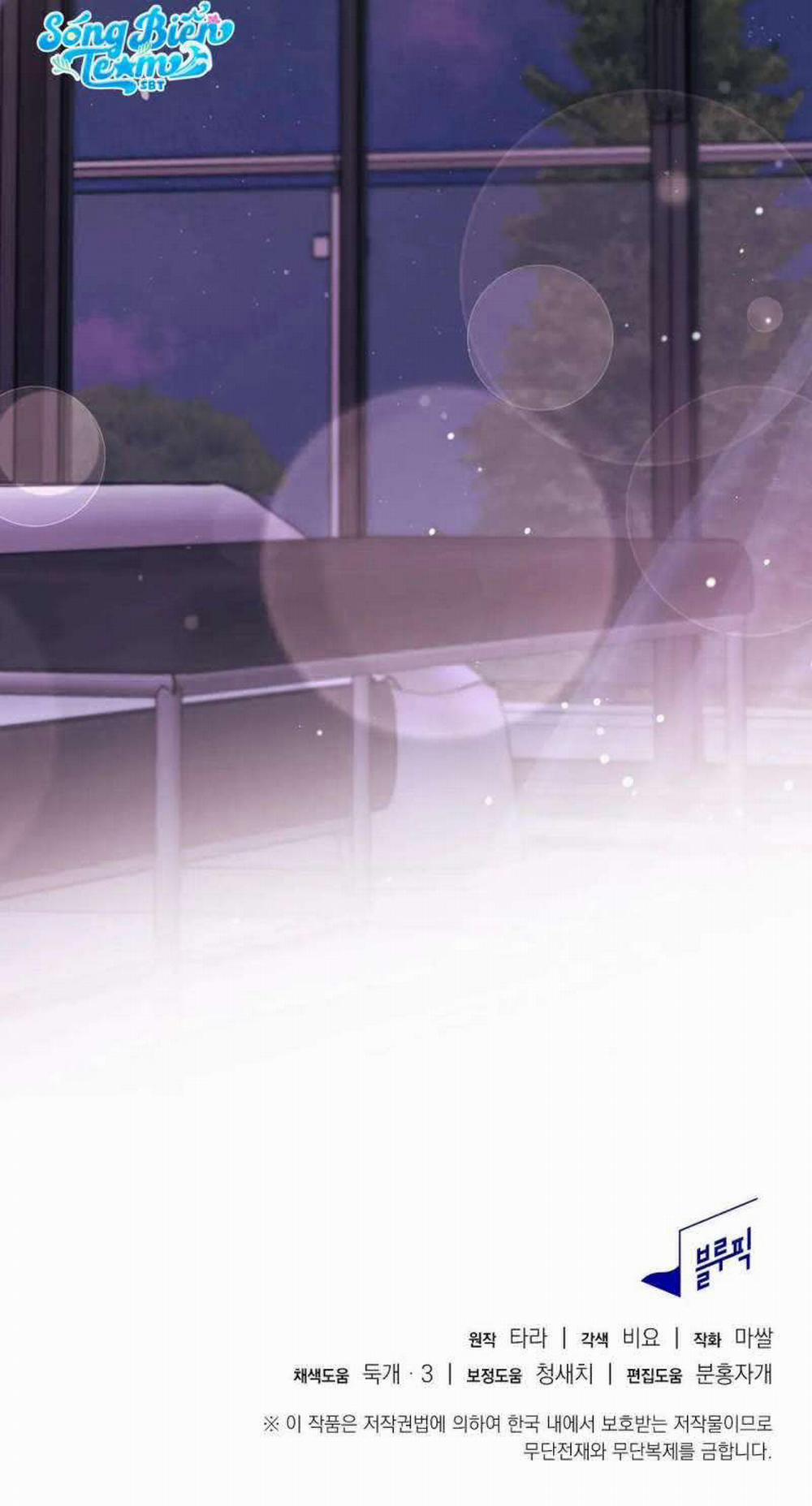 [18+] Người Bạn Nguy Hiểm Của Anh Trai 16 trang 68