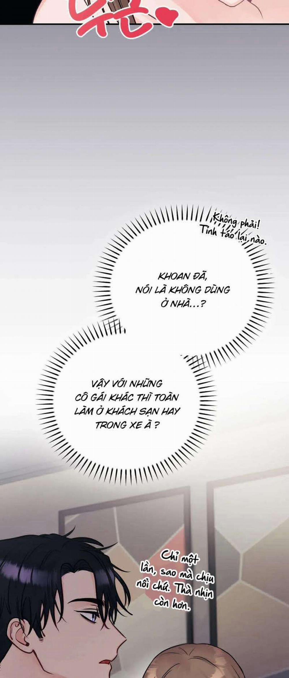 [18+] Người Bạn Nguy Hiểm Của Anh Trai 16 trang 9