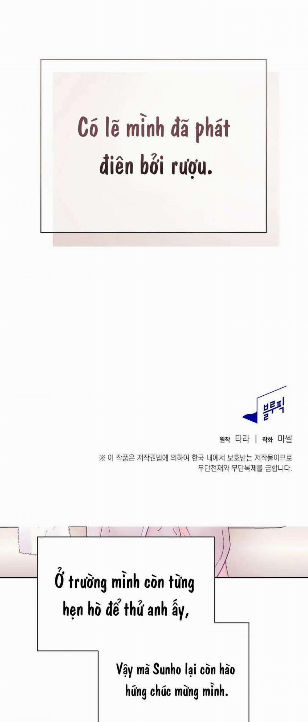 [18+] Người Bạn Nguy Hiểm Của Anh Trai 2 trang 58