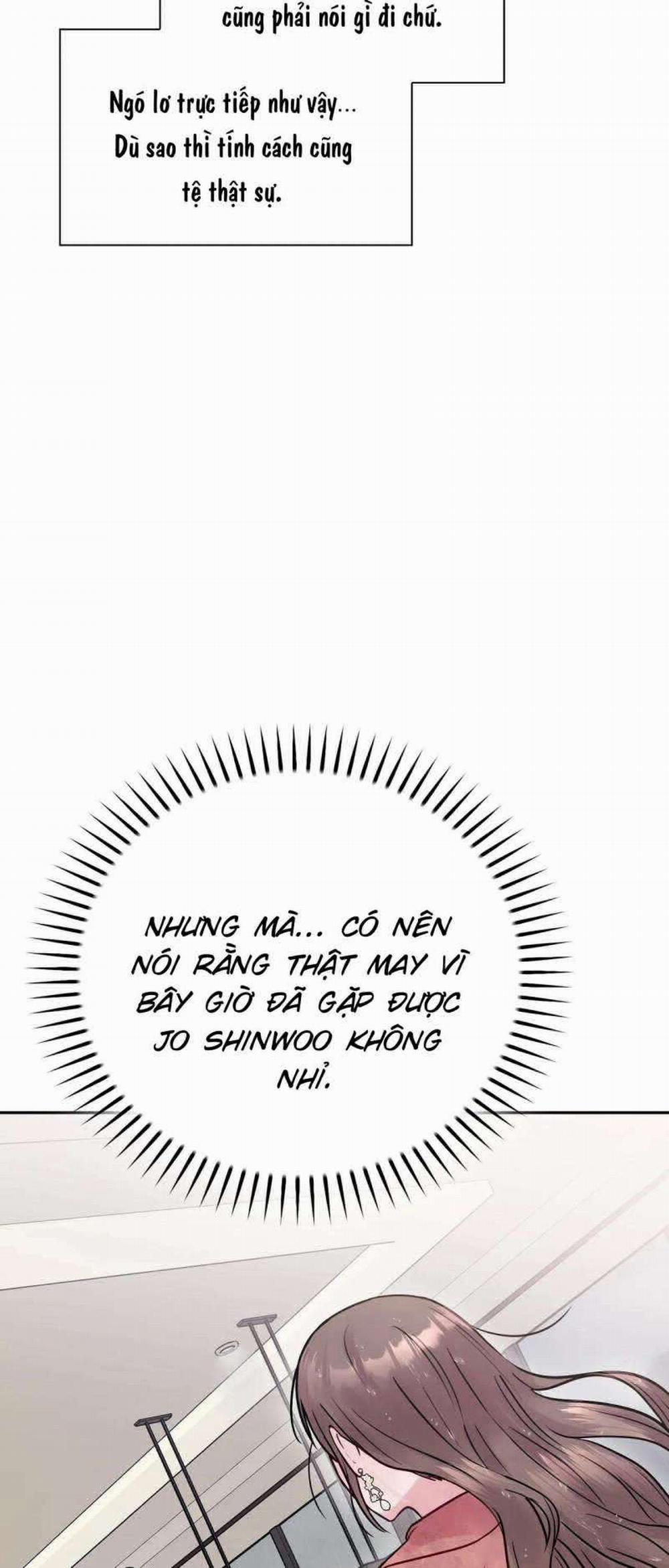 [18+] Người Bạn Nguy Hiểm Của Anh Trai 2 trang 8