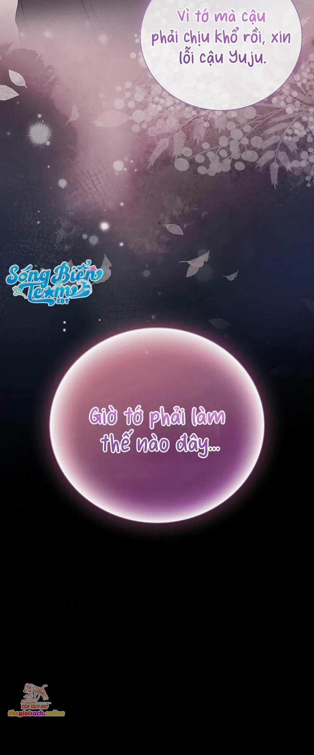 [18+] Người Bạn Nguy Hiểm Của Anh Trai 20 trang 42