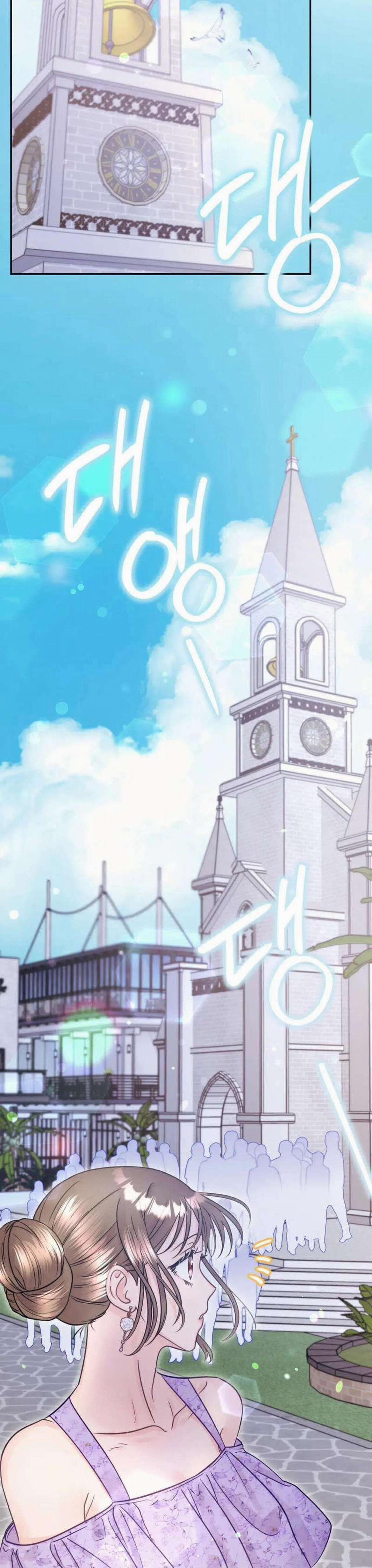 [18+] Người Bạn Nguy Hiểm Của Anh Trai 22 trang 17