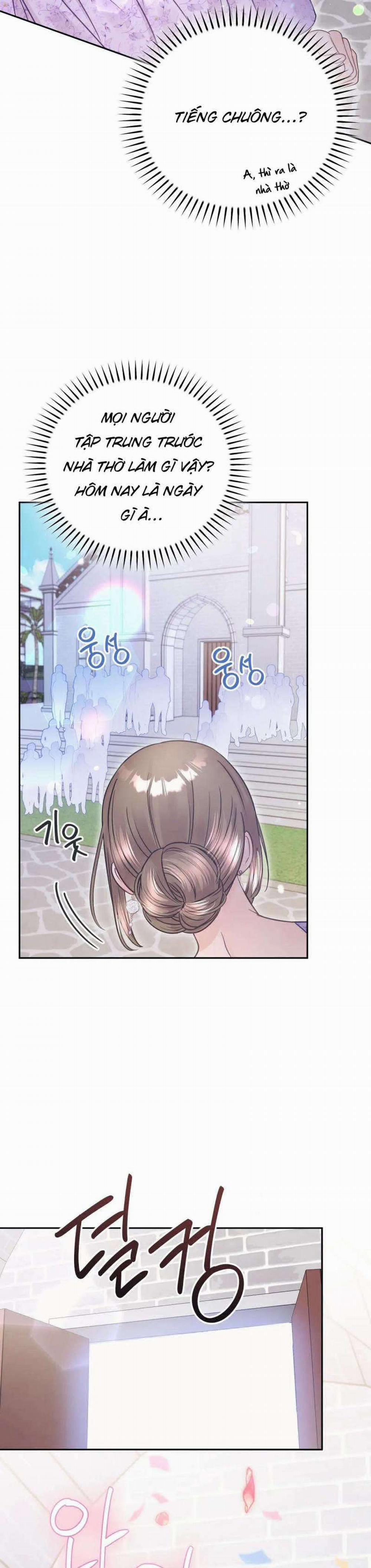 [18+] Người Bạn Nguy Hiểm Của Anh Trai 22 trang 18