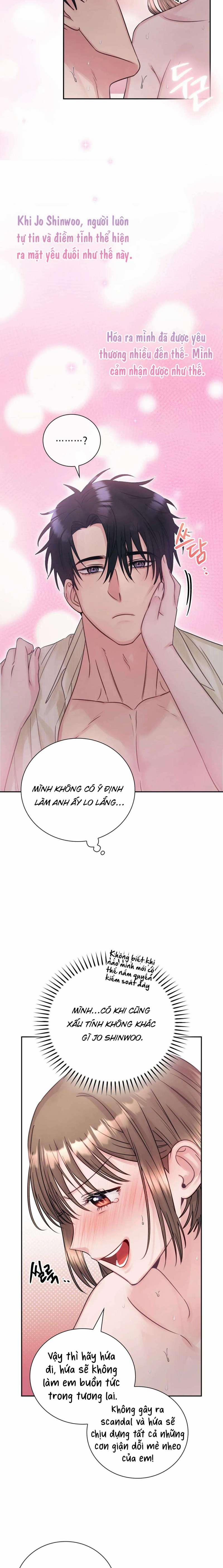 [18+] Người Bạn Nguy Hiểm Của Anh Trai 24 trang 20