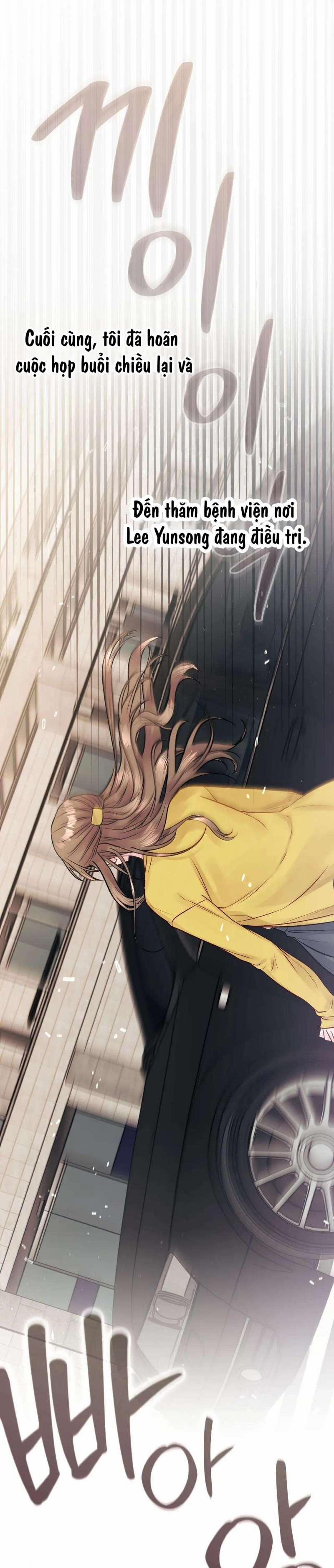 [18+] Người Bạn Nguy Hiểm Của Anh Trai 25 trang 13