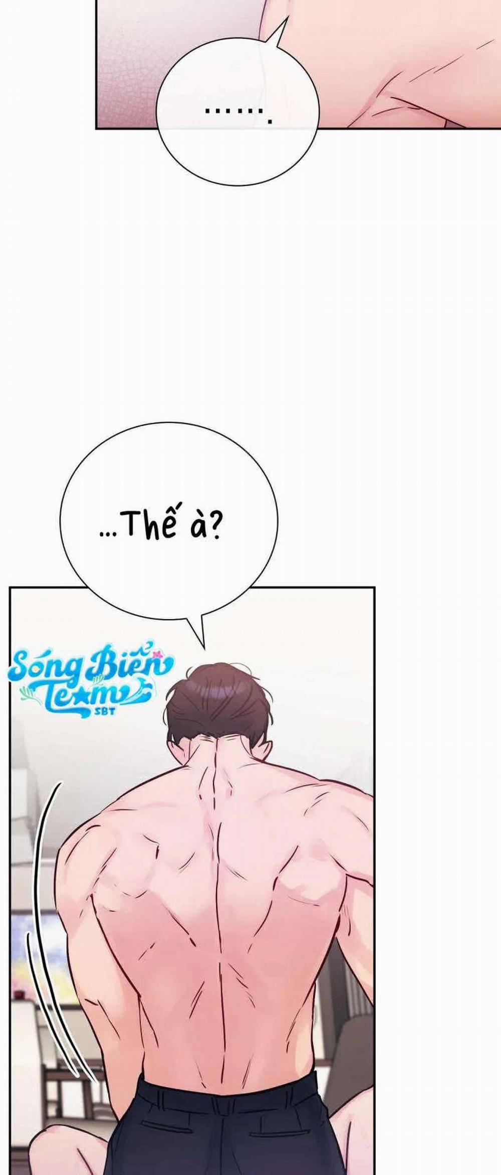 [18+] Người Bạn Nguy Hiểm Của Anh Trai 4 trang 13