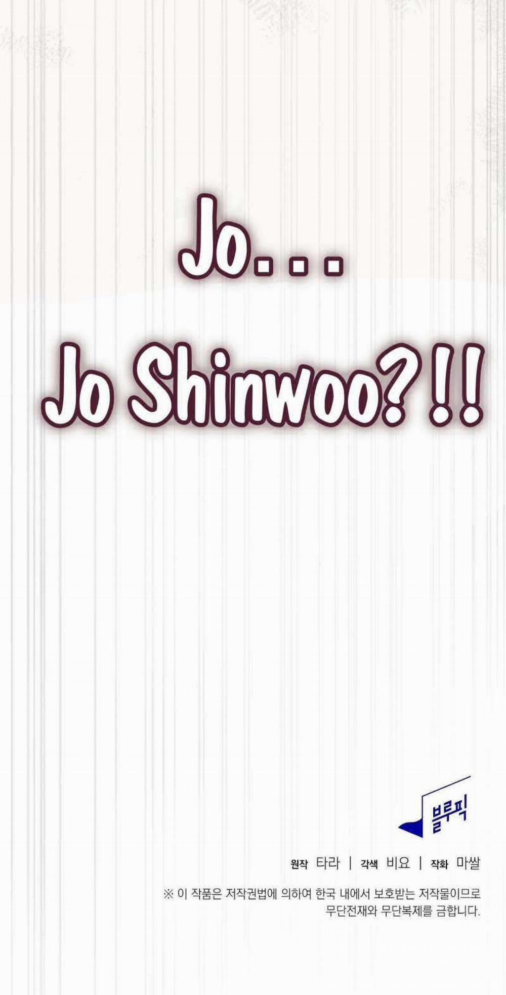 [18+] Người Bạn Nguy Hiểm Của Anh Trai 5 trang 69