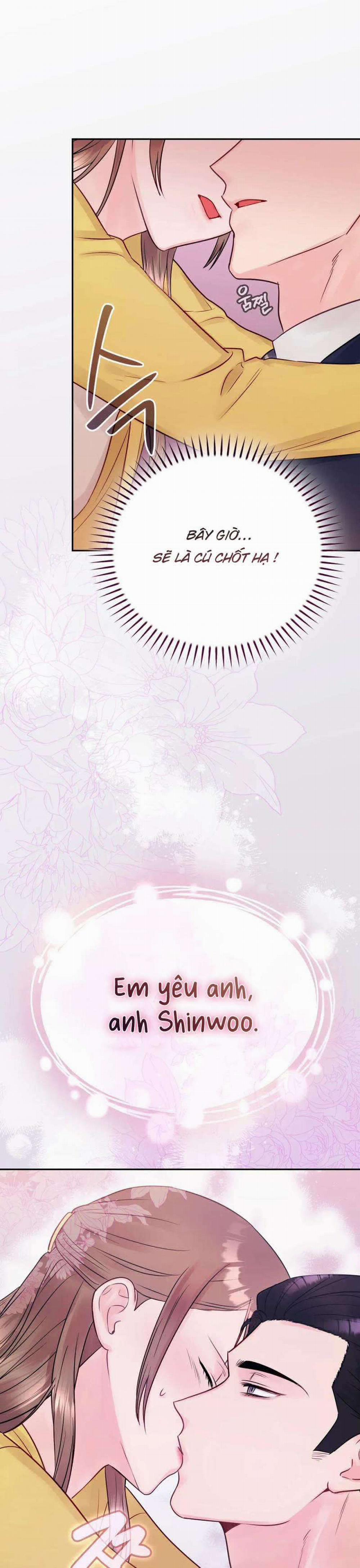 [18+] Người Bạn Nguy Hiểm Của Anh Trai 8 trang 28