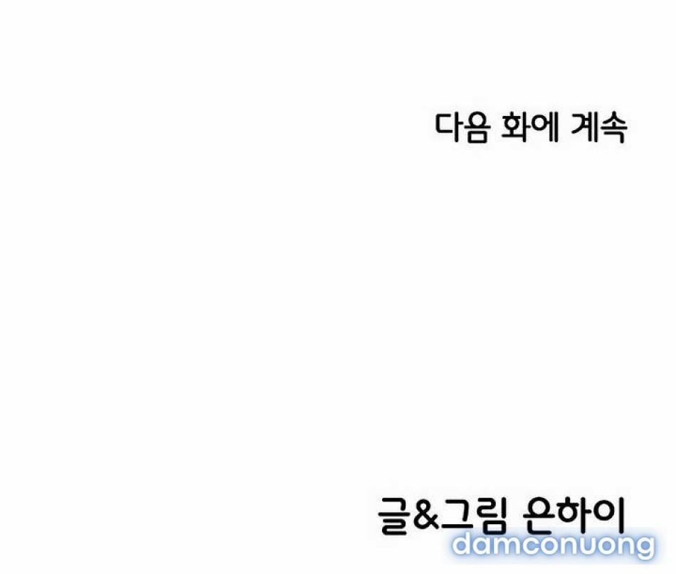 [18+] Người Bạn Rắc Rối Thời Thơ Ấu Của Tôi 19 trang 39