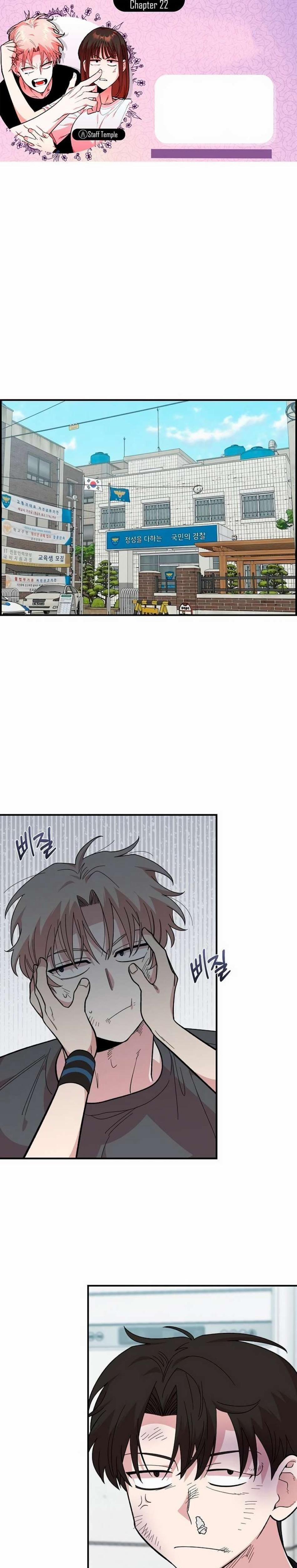 [18+] Người Bạn Rắc Rối Thời Thơ Ấu Của Tôi 22 trang 0