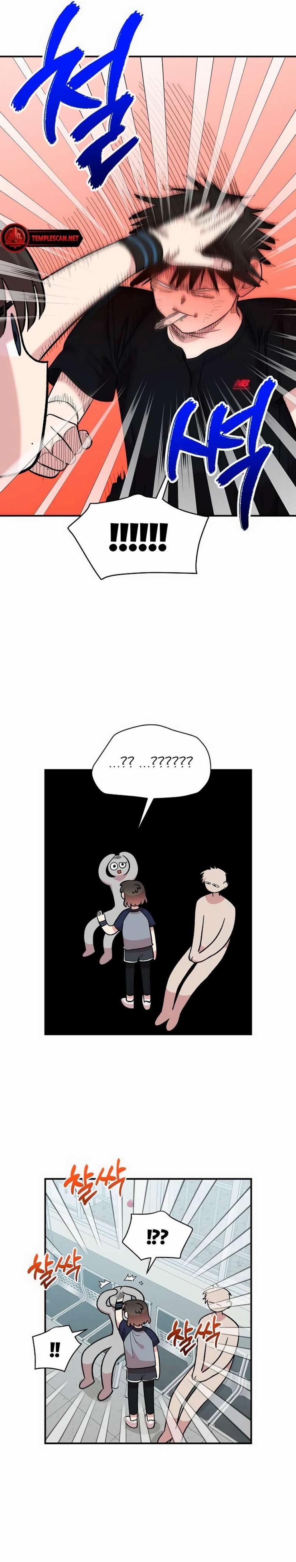 [18+] Người Bạn Rắc Rối Thời Thơ Ấu Của Tôi 22 trang 4